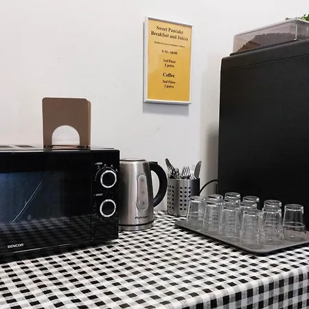 ホームステイ Letni Na Prazske Letne H5 *